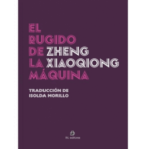 EL RUGIDO DE LA MAQUINA