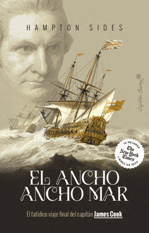 EL ANCHO MAR