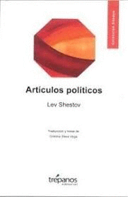 ARTÍCULOS POLÍTICOS