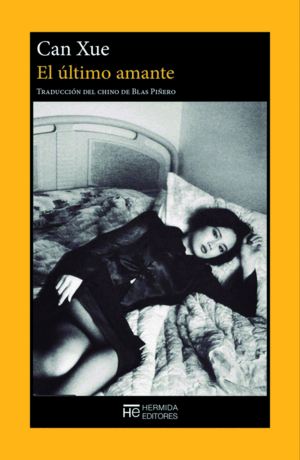 EL ULTIMO AMANTE